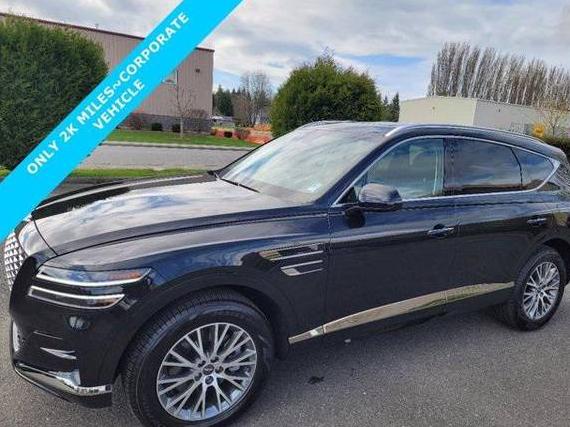 GENESIS GV80 2021 KMUHBDSB4MU073385 image