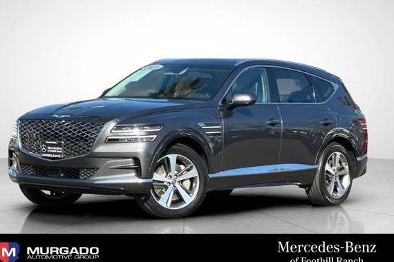 GENESIS GV80 2021 KMUHCESC7MU050047 image