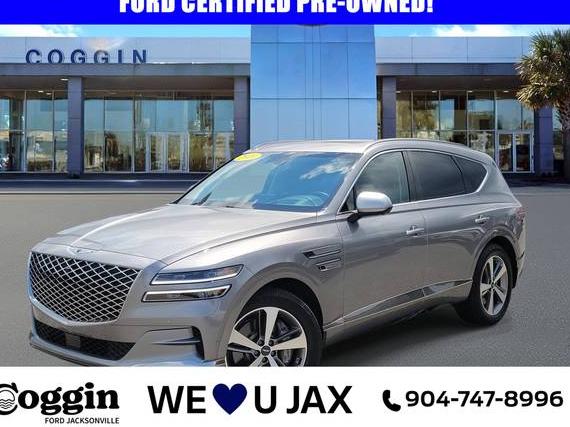 GENESIS GV80 2021 KMUHCESC3MU049204 image