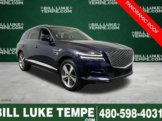 GENESIS GV80 2024 KMUHCESC5RU203337 image GENESIS GV80 2024 KMUHCESC5RU203337 image