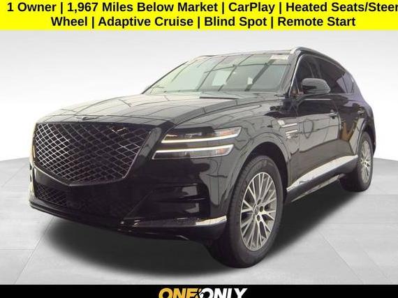 GENESIS GV80 2024 KMUHBDSB2RU180619 image GENESIS GV80 2024 KMUHBDSB2RU180619 image