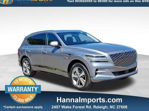 GENESIS GV80 2024 KMUHCESC8RU203302 image GENESIS GV80 2024 KMUHCESC8RU203302 image