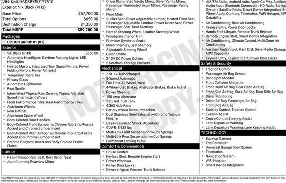 GENESIS GV80 2024 KMUHBDSBXRU177810 image GENESIS GV80 2024 KMUHBDSBXRU177810 image