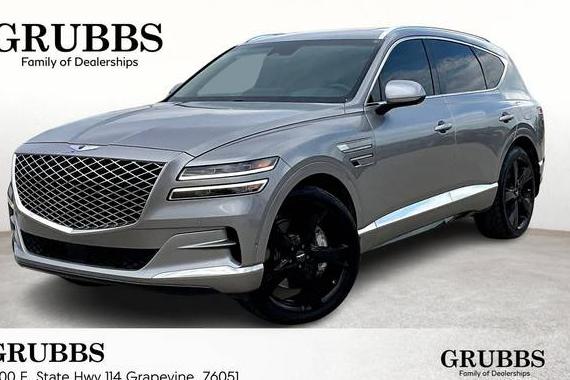 GENESIS GV80 2022 KMUHBDSB6NU099553 image GENESIS GV80 2022 KMUHBDSB6NU099553 image