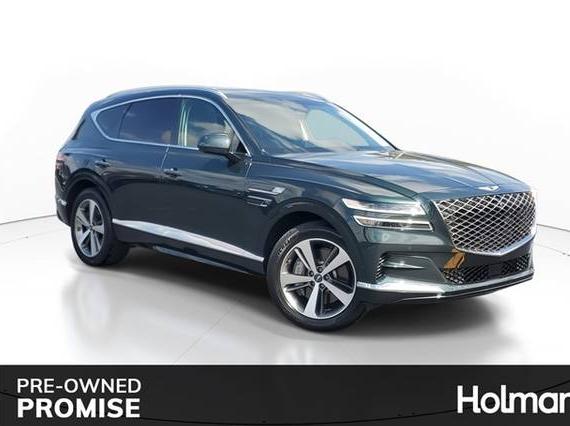 GENESIS GV80 2022 KMUHCESC9NU075517 image