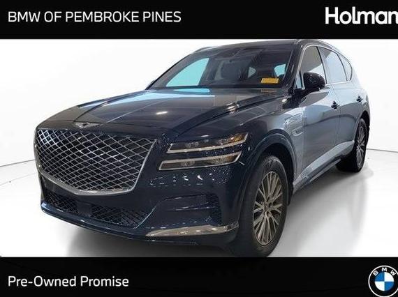 GENESIS GV80 2022 KMUHB4SB7NU091512 image