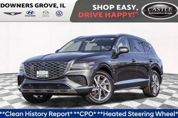 GENESIS GV80 2025 KMUHBESB1SU257377 image GENESIS GV80 2025 KMUHBESB1SU257377 image