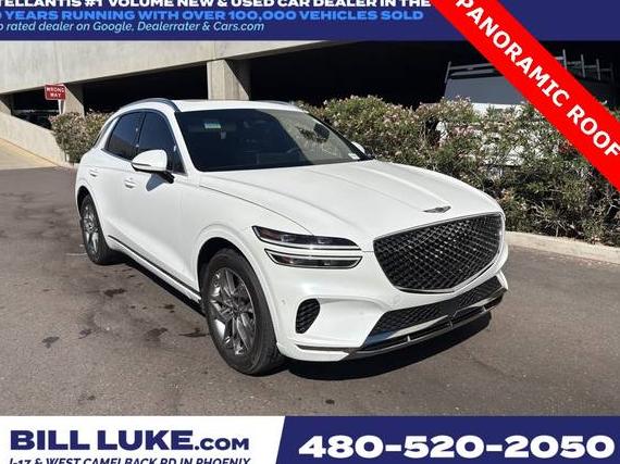 GENESIS GV70 2023 KMUMADTBXPU101453 image GENESIS GV70 2023 KMUMADTBXPU101453 image