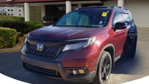 HONDA PASSPORT 2020 5FNYF8H05LB002045 image