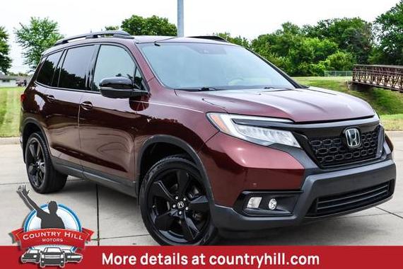 HONDA PASSPORT 2020 5FNYF8H04LB018429 image