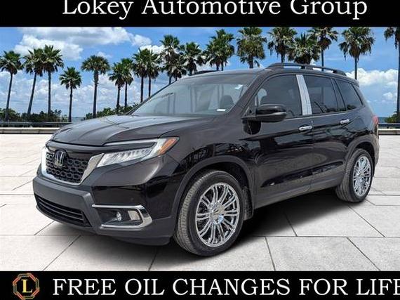 HONDA PASSPORT 2020 5FNYF7H96LB002905 image HONDA PASSPORT 2020 5FNYF7H96LB002905 image