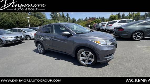 HONDA HR-V 2017 3CZRU6H59HM727039 image