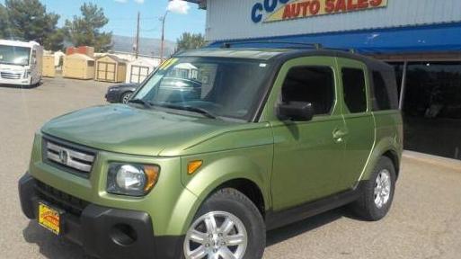 HONDA ELEMENT 2007 5J6YH28747L001809 image