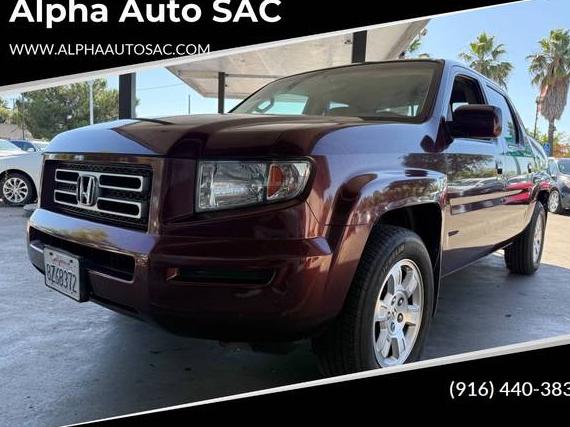 HONDA RIDGELINE 2008 2HJYK16508H525231 image