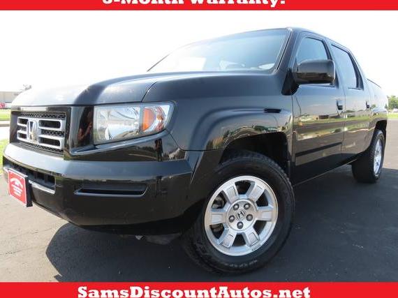 HONDA RIDGELINE 2008 2HJYK16508H541932 image