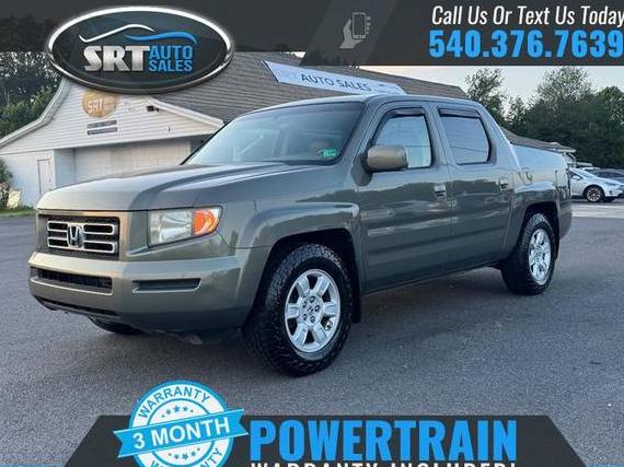 HONDA RIDGELINE 2007 2HJYK16527H520370 image