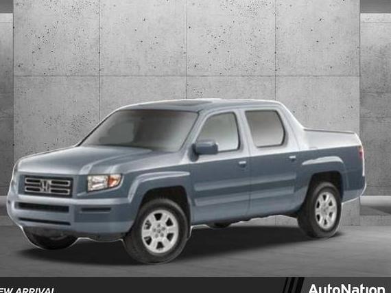 HONDA RIDGELINE 2007 2HJYK16547H517535 image