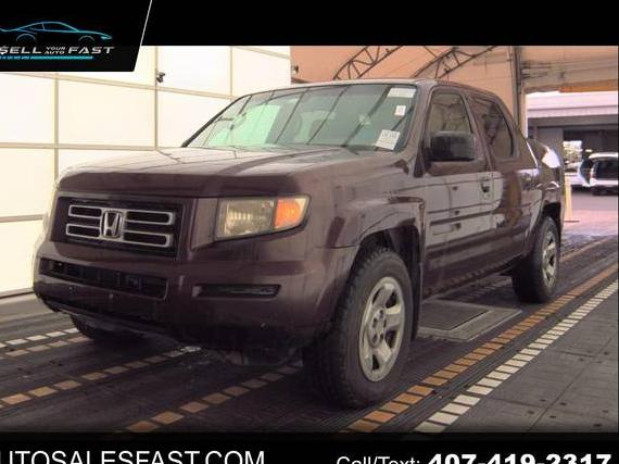 HONDA RIDGELINE 2007 2HJYK16207H536637 image