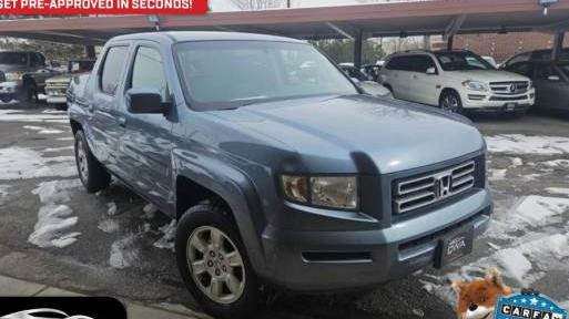 HONDA RIDGELINE 2007 2HJYK16417H514034 image