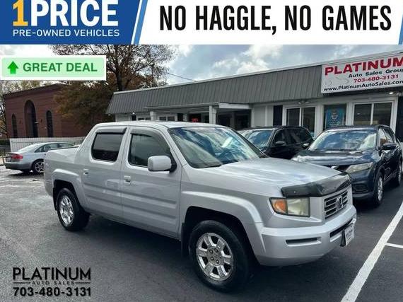 HONDA RIDGELINE 2007 2HJYK16587H517005 image