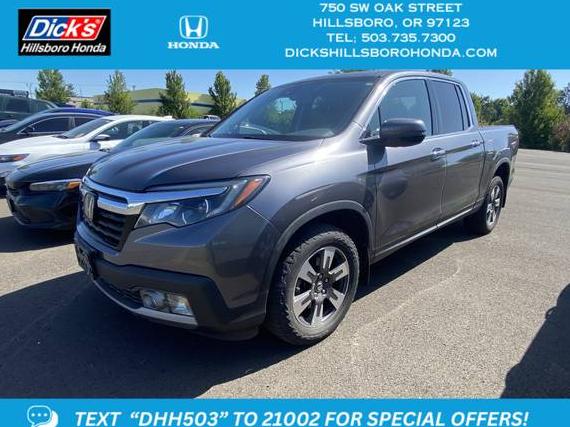 HONDA RIDGELINE 2017 5FPYK3F71HB025738 image