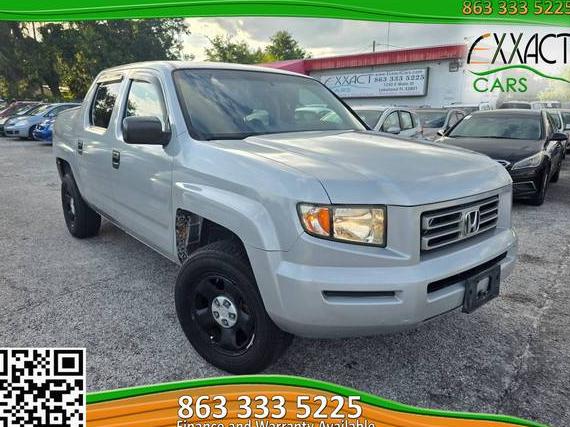 HONDA RIDGELINE 2006 2HJYK16246H559613 image