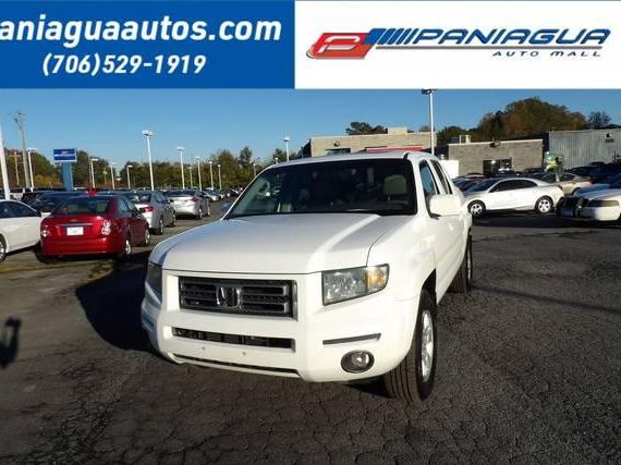 HONDA RIDGELINE 2006 2HJYK16506H561806 image HONDA RIDGELINE 2006 2HJYK16506H561806 image
