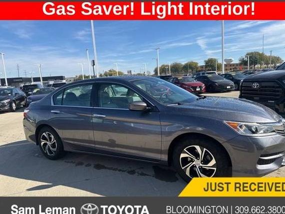 HONDA ACCORD 2016 1HGCR2F36GA187752 image HONDA ACCORD 2016 1HGCR2F36GA187752 image