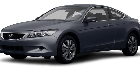 HONDA ACCORD 2008 1HGCS123X8A004827 image HONDA ACCORD 2008 1HGCS123X8A004827 image