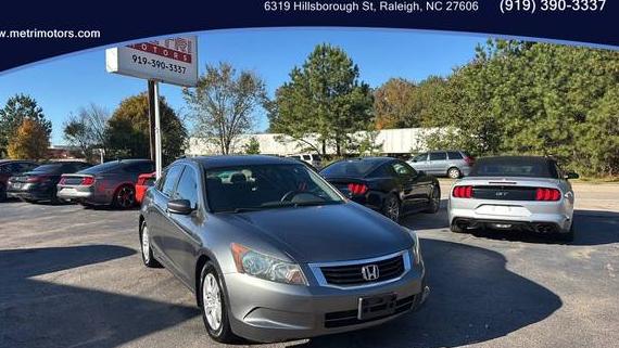 HONDA ACCORD 2008 1HGCP264X8A074077 image