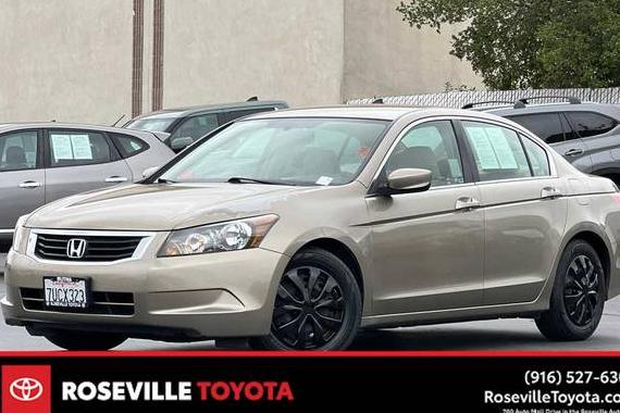 HONDA ACCORD 2008 JHMCP26348C072561 image