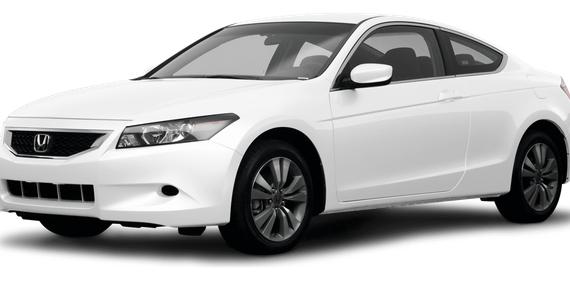 HONDA ACCORD 2008 1HGCS21888A800267 image