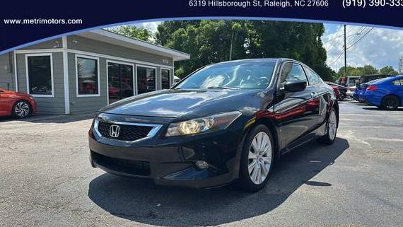 HONDA ACCORD 2008 1HGCS218X8A015703 image