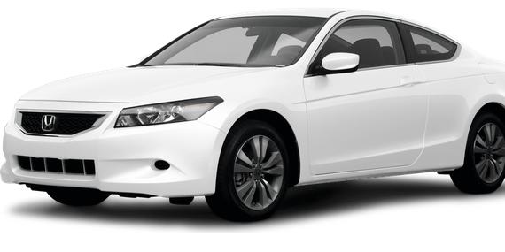 HONDA ACCORD 2008 1HGCS12748A019875 image HONDA ACCORD 2008 1HGCS12748A019875 image