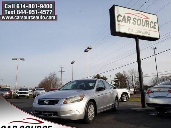 HONDA ACCORD 2008 1HGCP26378A145419 image HONDA ACCORD 2008 1HGCP26378A145419 image