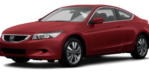 HONDA ACCORD 2008 1HGCS128X8A025821 image