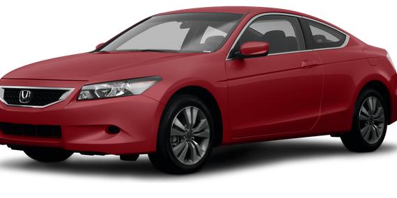 HONDA ACCORD 2008 1HGCS22868A012845 image HONDA ACCORD 2008 1HGCS22868A012845 image