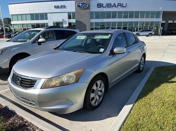 HONDA ACCORD 2008 JHMCP26728C061884 image