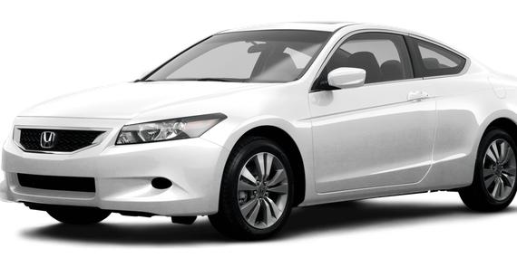 HONDA ACCORD 2008 1HGCS12898A013367 image
