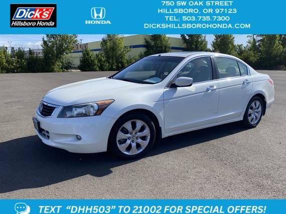 HONDA ACCORD 2008 1HGCP36878A041921 image