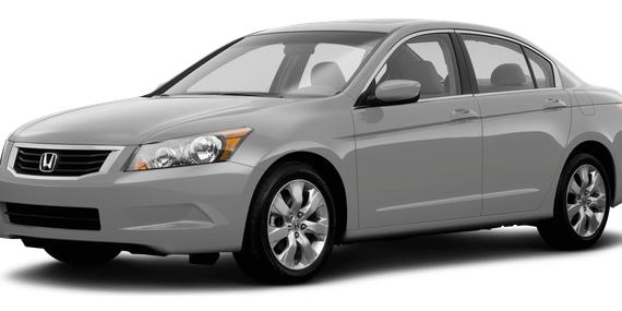 HONDA ACCORD 2008 JHMCP26788C041557 image HONDA ACCORD 2008 JHMCP26788C041557 image