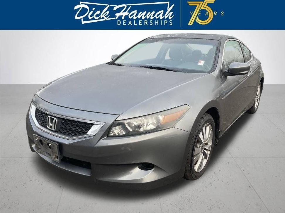 HONDA ACCORD 2008 1HGCS12808A018733 image