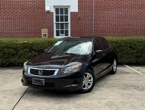 HONDA ACCORD 2008 JHMCP26468C068844 image