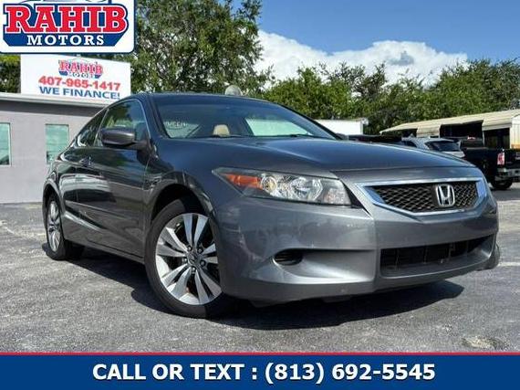HONDA ACCORD 2008 1HGCS128X8A002930 image