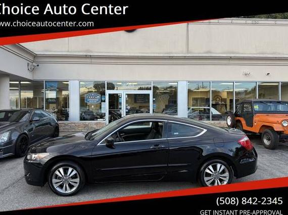 HONDA ACCORD 2009 1HGCS12879A015359 image