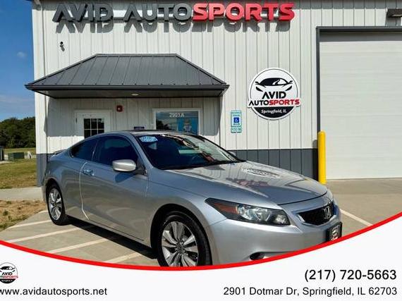 HONDA ACCORD 2009 1HGCS12899A015122 image