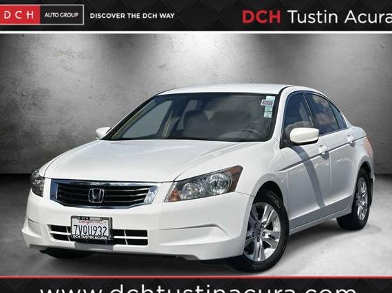 HONDA ACCORD 2009 JHMCP26419C007208 image