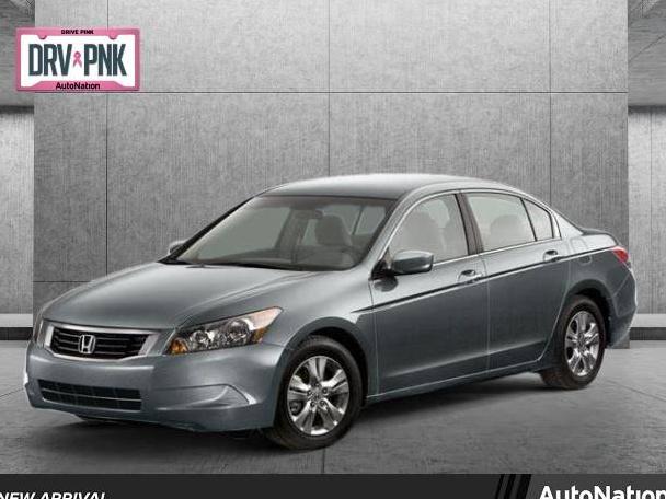 HONDA ACCORD 2009 JHMCP26469C004157 image