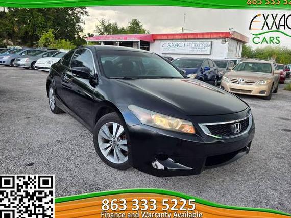HONDA ACCORD 2009 1HGCS12319A021727 image