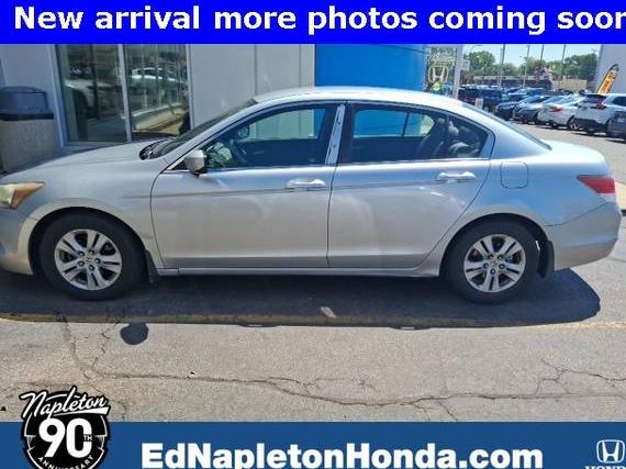 HONDA ACCORD 2009 1HGCP264X9A102302 image HONDA ACCORD 2009 1HGCP264X9A102302 image